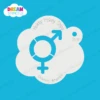Bigender Symbol - Dream Stencil - 359